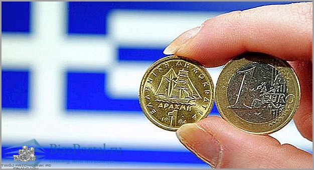 Waluta Grecji Przed Euro - Zobacz Co To Było!