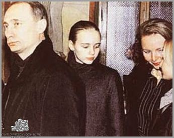 Gdzie Mieszkają Córki Putina? Sprawdź!