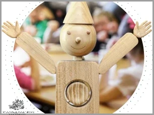 Pajacyk Pl - niesamowita historia!