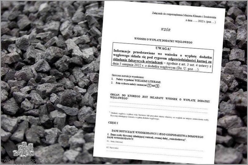 Gdzie Składać Wniosek O Dodatek Osłonowy? Sprawdź!